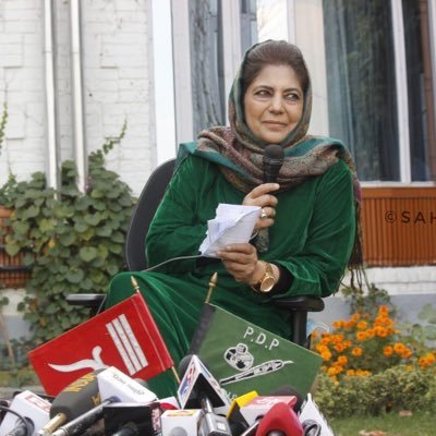 Former Jammu and Kashmir CM Mehbooba Mufti