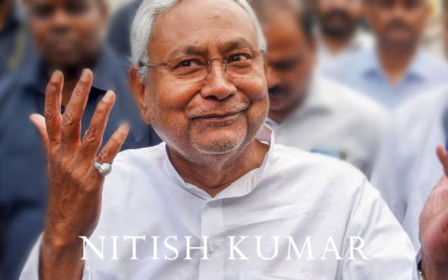 Nitish's big announcement before the meeting of 'I.N.D.I.A'