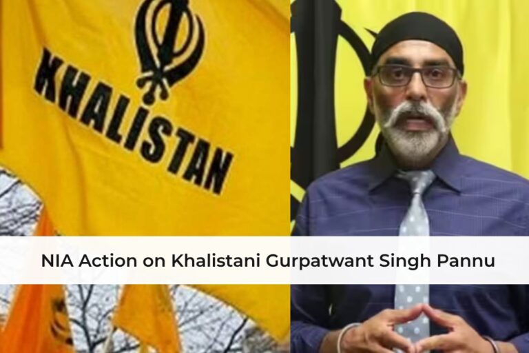 NIA Action On Khalistani Gurpatwant Singh Pannu | Khalistani Terrorist ...